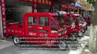 Are robots coming yet ? #robots #future #ai #military