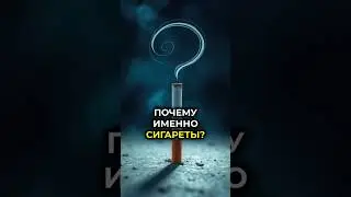 Как устроена экономика в тюрьме. #деньги #экономика #финансы #shorts #money #viral