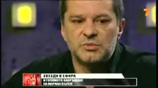 Мариан Вълев-Куката показва среден пръст в ефир
