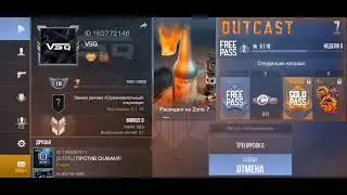 обзор акк в standoff 2