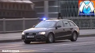 3x Zivilwagen Polizei Frankfurt