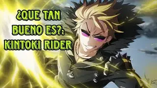 FGO &iquest;Que tan bueno es?: Sakata Kintoki (Rider 4*)