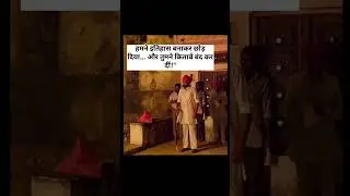 jay shree ram bhaiyo 🙏❤️.....! #motivation #hindumantra #shortsfeed #shorts #youtubeshorts #youtube
