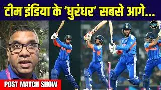 IND vs SA Warm Up match में Team India की शानदार जीत, T20 World Cup का जीत के साथ आगाज़ | SportsNext