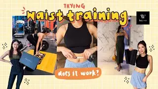 8 недель тренировок талии после родов &mdash; мой личный опыт (при участии Lazywaist Co) | MONGABONG
