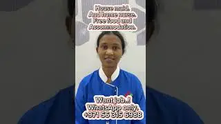 jobs in Dubai UAE. House maid and home nurse required #uae #housemaid #dubai