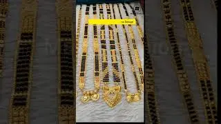 Diwali Mangalsutra Collection  Premium Quality One Gram Gold Plated Mangalsutra Design #maherfashion