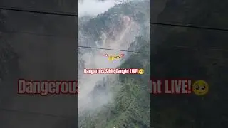 ⚠️ Dangerous Landslide Caught on Camera | Banihal J&K
