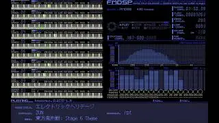 【東方 PC-98 Arrange】 エレクトリックヘリテージ (Electric Heritage)