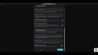 HomeAssistant , внедряем в жизнь  Часть 5  Первая автоматизация для TelegramBot и MQTT