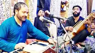 SAFI KALAM GUND RASHID SAB