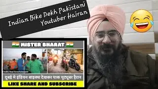 Reaction On Indian Bikes Dekh Pakistani Youtube Hua Hairan #indianauto #pakauto #bikeriders #react 