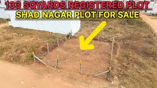 133 SQYARDS REGISTERED PLOT FOR SALE SHAD NAGAR PLOT LOW BUDGET 