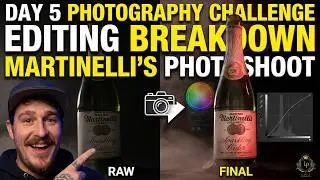 День 5. Фотоконкурс: разбор процесса редактирования. Фотосессия Мартинелли.