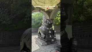 PATESHWAR Temple 🔱. #pateshwar #shiv #satara #mahadev #mahrastra