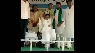 #Modiji #Fekuji #Troll #TMC #MamataBanerjee Mamata Banerjee Winner Video Of Bengal 😂