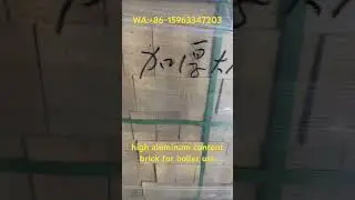 #HighAluminum #Bircks for #boiler use, 45%/65% aluminum #refractory bricks