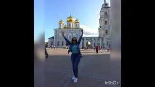 Tula