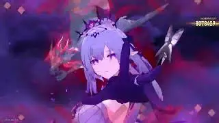 異相の仲裁・オムニックの終局  キング(絶体絶命) 0R