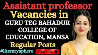 Assistant professor regular posts in Punjab/ teaching jobs
