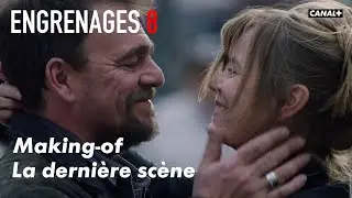 ENGRENAGES 8 - La dernière scène (Bonus)