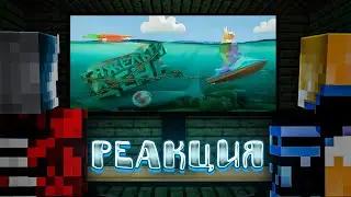 Мармок ▶Тяжелый День ( Super Bunny Men ) Реакция | Minecraft | Енот и Лис