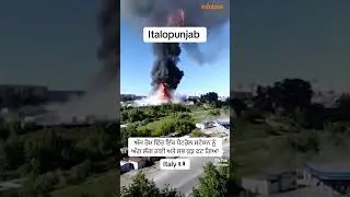 Explosion At Gas Station Rome Italy