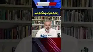 Government failure || Flood in Pakistan || Imran Riaz Khan VLOG