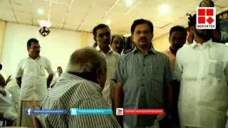 JDU meeting in Calicut