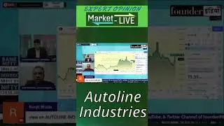 Autoline Industries Ltd. के शेयर में क्या करें? Expert Opinion by Amit Harchekar