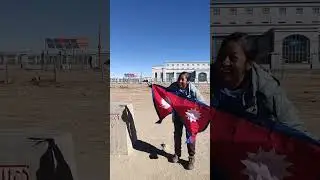 Korala Border Upper Mustang