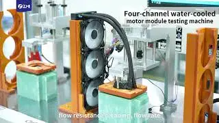 The Thermal Efficiency Testing Series#thermalefficiency #manufacturing