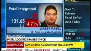 Patel Integrated Logistics | Bloomberg TV Market Pulse | Fund Raising