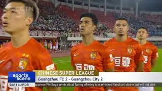 CSL 2021 Opener 中超揭幕战3万人观赛 广州2-0广州城 Guangzhou FC 2 - Guangzhou City 2