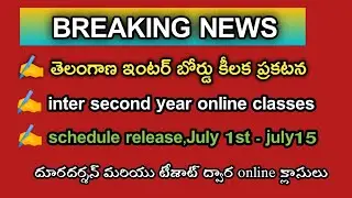Ts intermediate second year online classes schedule 2021
