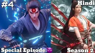 The Rise of a Thunder God Season 2 Episode 4 ||Heaven yard exp ||Miss voice over  #Btth #Soul land