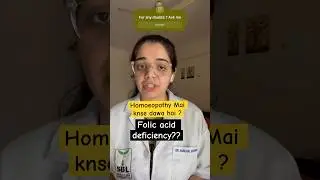 Folic acid ki kami HOMOEOPATHy mai knse dawa le ? #womenhealth #young #safe #naturalwoman #results