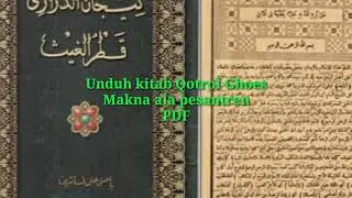 Download Kitab Qotrol Ghoes makna gandul ala pesantren PDF