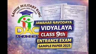 JNV Class 9 Previous Year Question Paper Solution 2026 | Navodaya 9th Full Paper Solve | Most Import