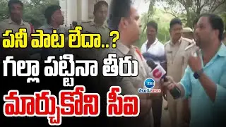 ACP Reacts On  ZEE Telugu News Reporter Arrest At Osmania University | ZEE Telugu News