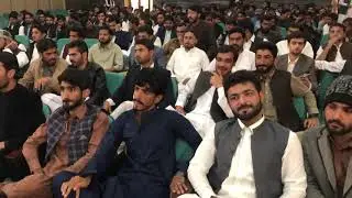 Final year students batch 2015&lsquo;16-2019