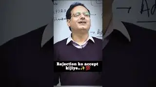 Rejection को accept कीजिए..✨💯 | How To Handle Rejection..✨💯 | Dr Vikas Divyakirti Motivational Video
