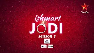 Ishmart Jodi Season 3 | The Most Romantic Reality Show ❤️✨ | Coming Soon | Star Maa
