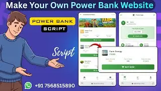 How to Create Power Bank Investment Type Website | Investment Website In 2025