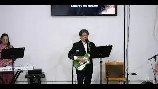 Shalom Austin Messianic - Bo
