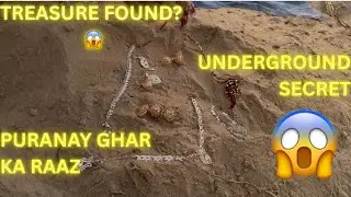 Hidden Ancient Treasure Discovered in Punjab Pakistan | Old Village House Secret Revealed