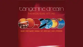 Burning Bar (B-Side 1981 / 1995 Digital Remaster)