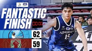AdU's THRILLING FINISH against UP in Round 1 🐦 | UAAP SEASON 88 MEN&rsquo;S BASKETBALL