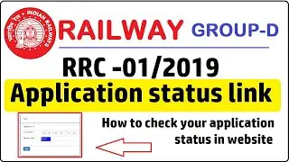 RRB GROUP-D RRC-01/2019||  How to check application status in website ||