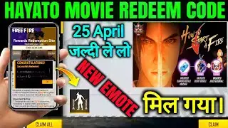 BUNNY BUNDLE REDEEM CODE TODAY 25 APRIL | HAYATO KA REDEEM CODE आ गया जल्दी कर लो।🤩 | FF NEW EVENT